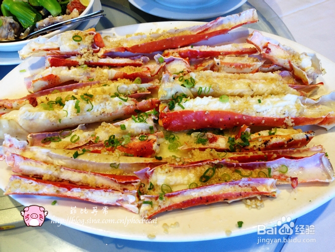 教你做吮指酒糟凤爪