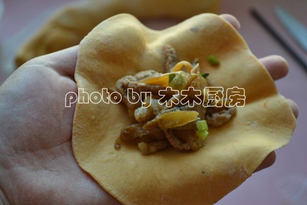 南瓜榨菜肉丝包