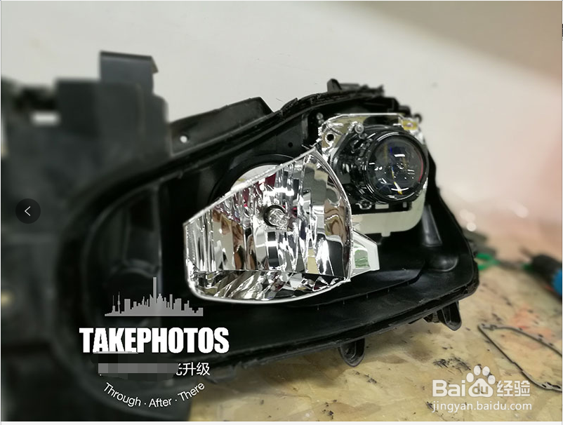 昂克赛拉大灯如何升级阿帕傲度阿帕套装