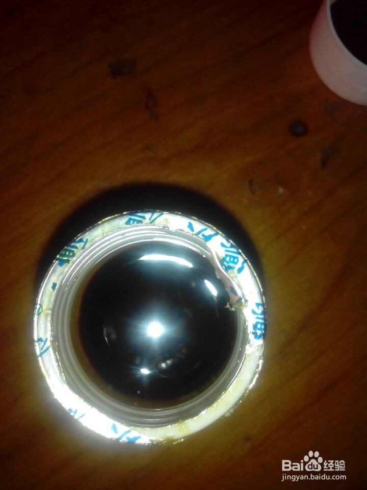 如何使小的伤口及时得到处理和愈合？