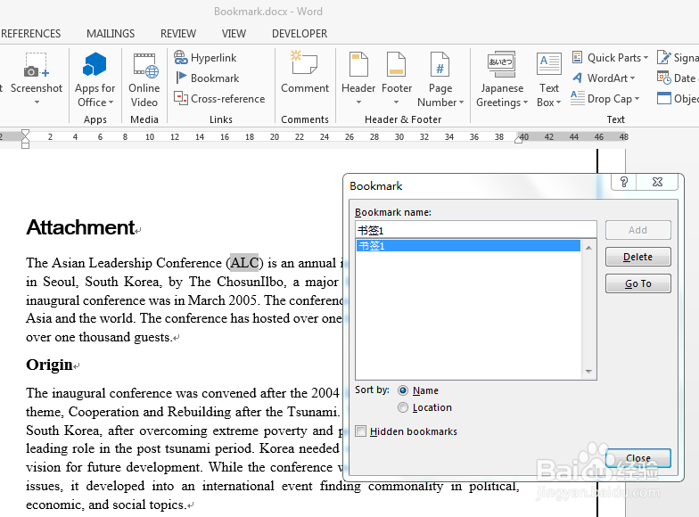 C# 在Word中给指定字符串内容添加书签