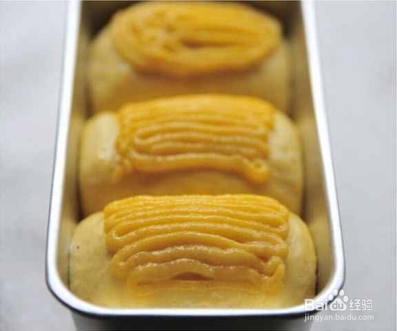 【西点】南瓜布里欧迷你吐司