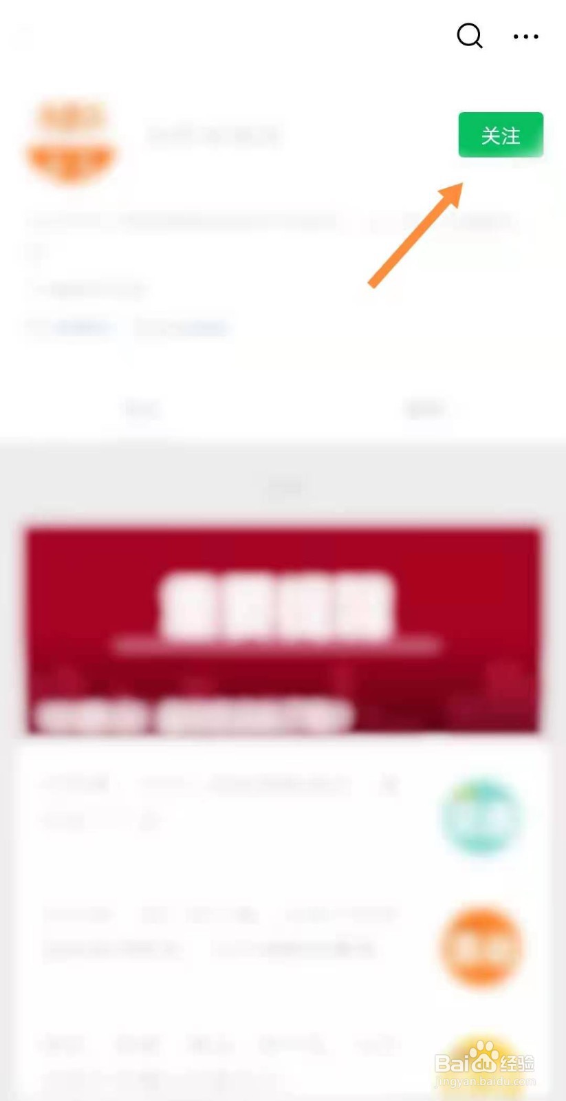 长沙中考指标生怎么录取