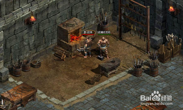 传奇真的好玩吗？