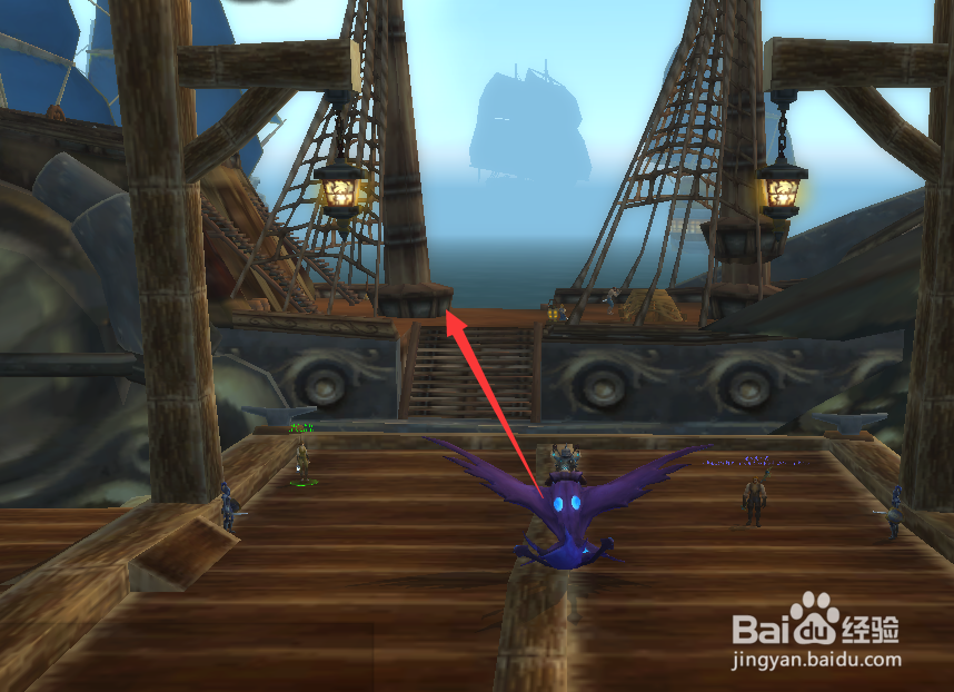 诺森德飞行训练师在哪里?