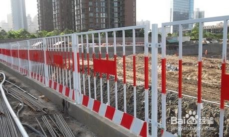 护栏姐告诉你如何定制施工场地防护栏杆