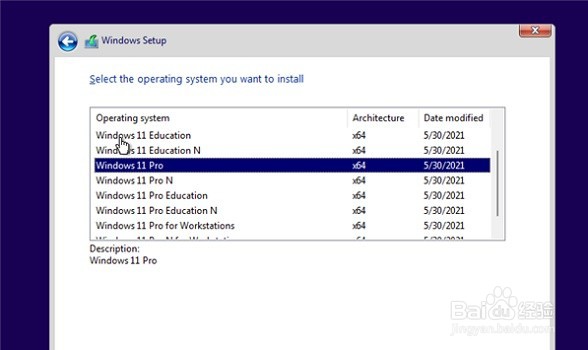 Win11无法安装中文包语言包怎么解决
