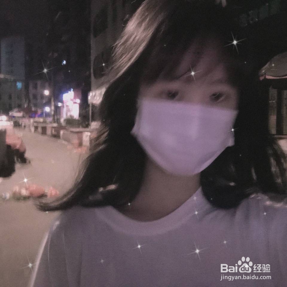 安瓶精华液怎么使用