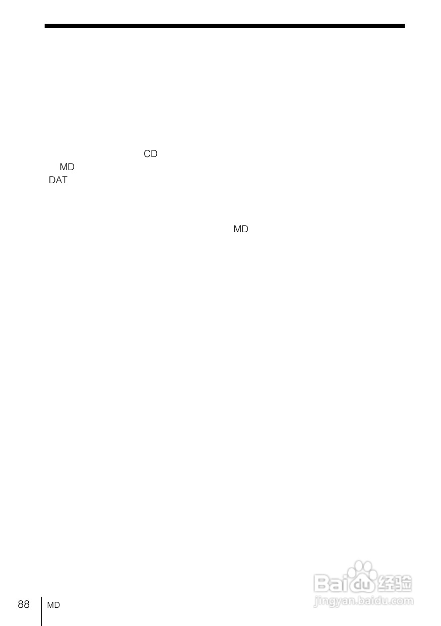 SONY WX-C100REC/WX-88REC汽车音响说明书:[5]