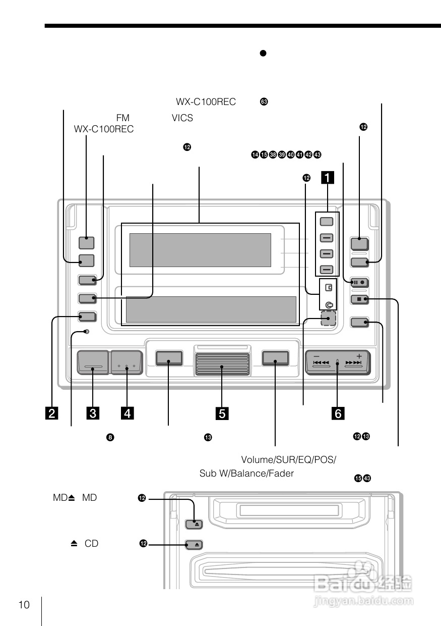SONY WX-C100REC/WX-88REC汽车音响说明书:[1]