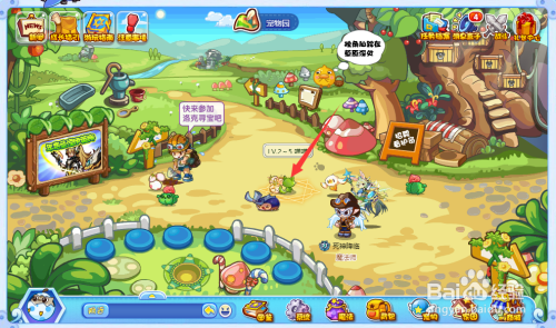 洛克王国喵喵怎么抓