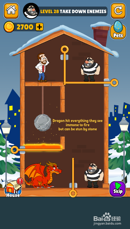 Spring Comes的LEVEL 28如何通关