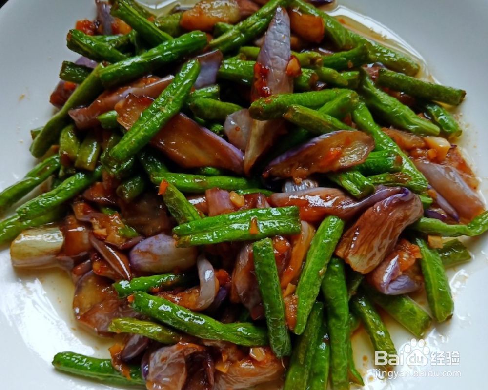 做家常菜豇豆茄子的教程！