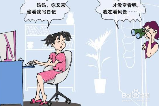 如何帮助孩子度过逆反期呢?