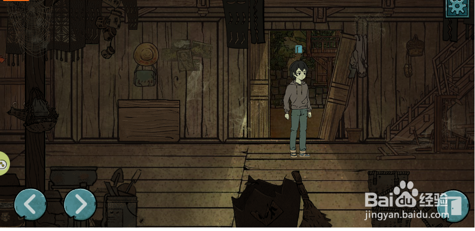 洞娘游戏中怎么进入后院