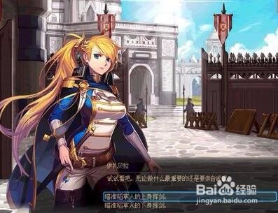 DNF幻梦次元奇遇记图文攻略