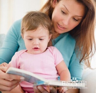 怎么教孩子学习