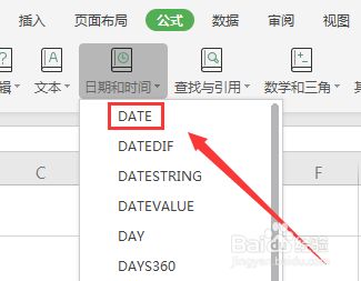 java 格式化当前日期_java 日期格式化_java 日期格式化 毫秒