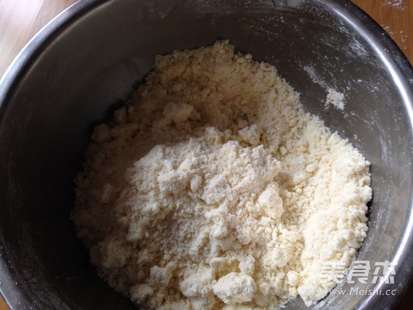 苹果软曲奇的做法