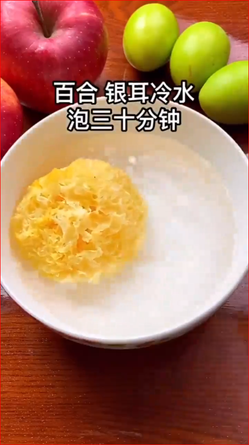 怎样做银耳羹?