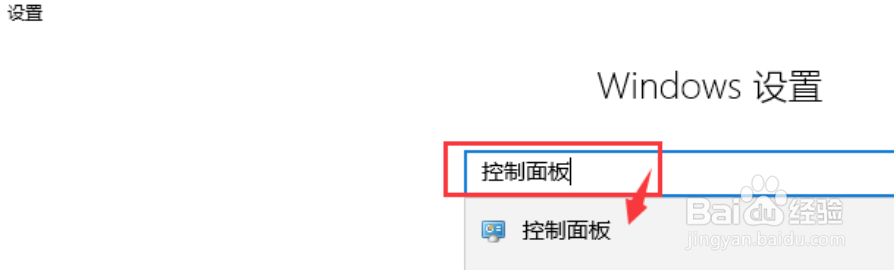 <b>win10报错0x80004005无法访问共享怎么办</b>