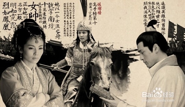 为什么《琅琊榜》收视率高？