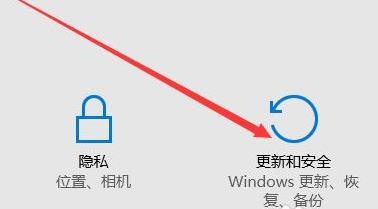 windows11怎么恢复出厂设置