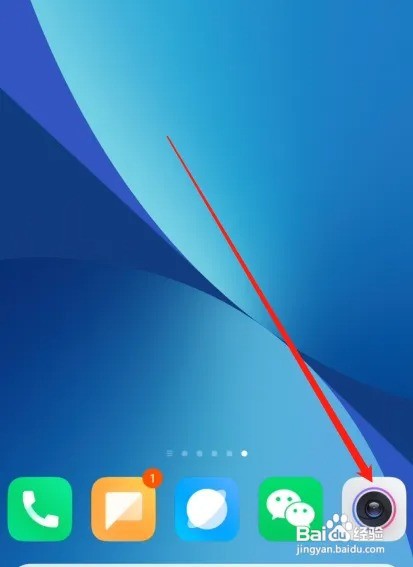 荣耀magic4pro怎么拍月亮