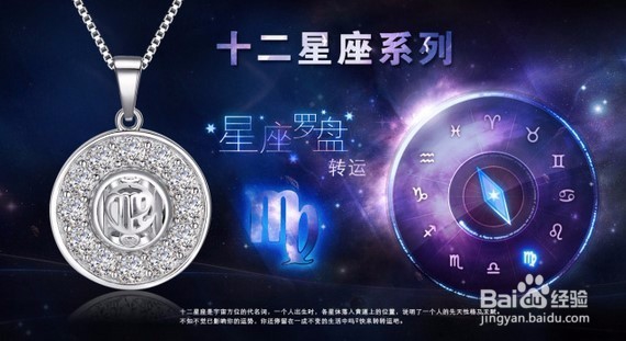 啥星座老公不揍就不给你花钱呢