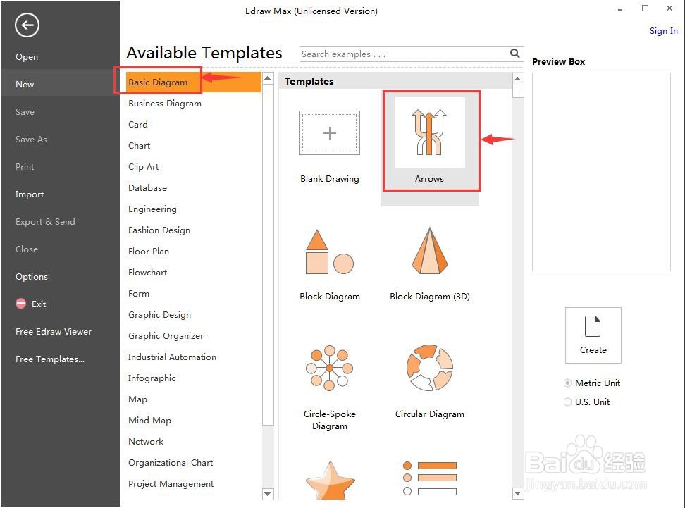 怎样在Edraw Max中创建紫色后退双箭头