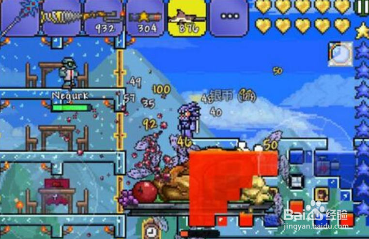 泰拉瑞亚气球怎么得