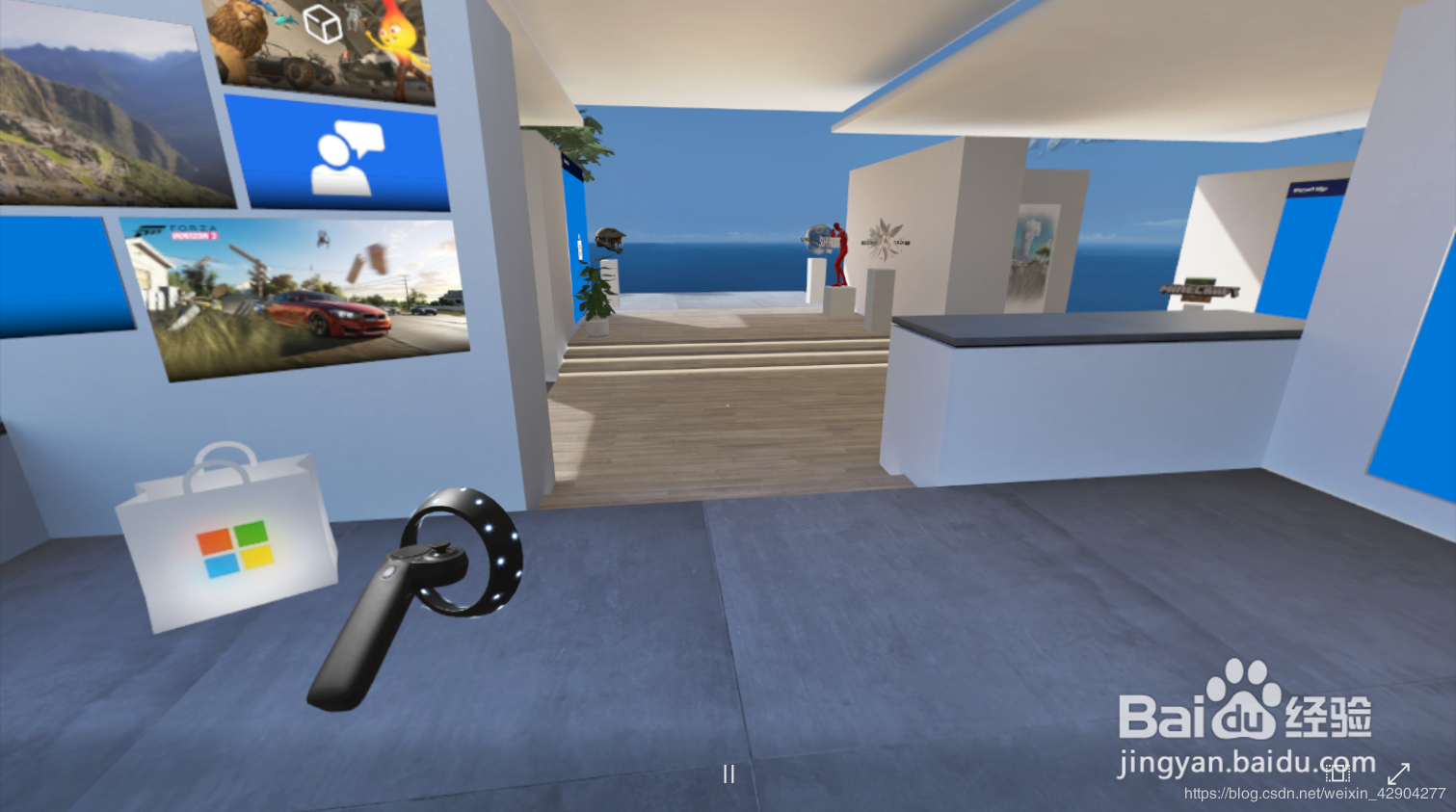 混合现实门户咋用