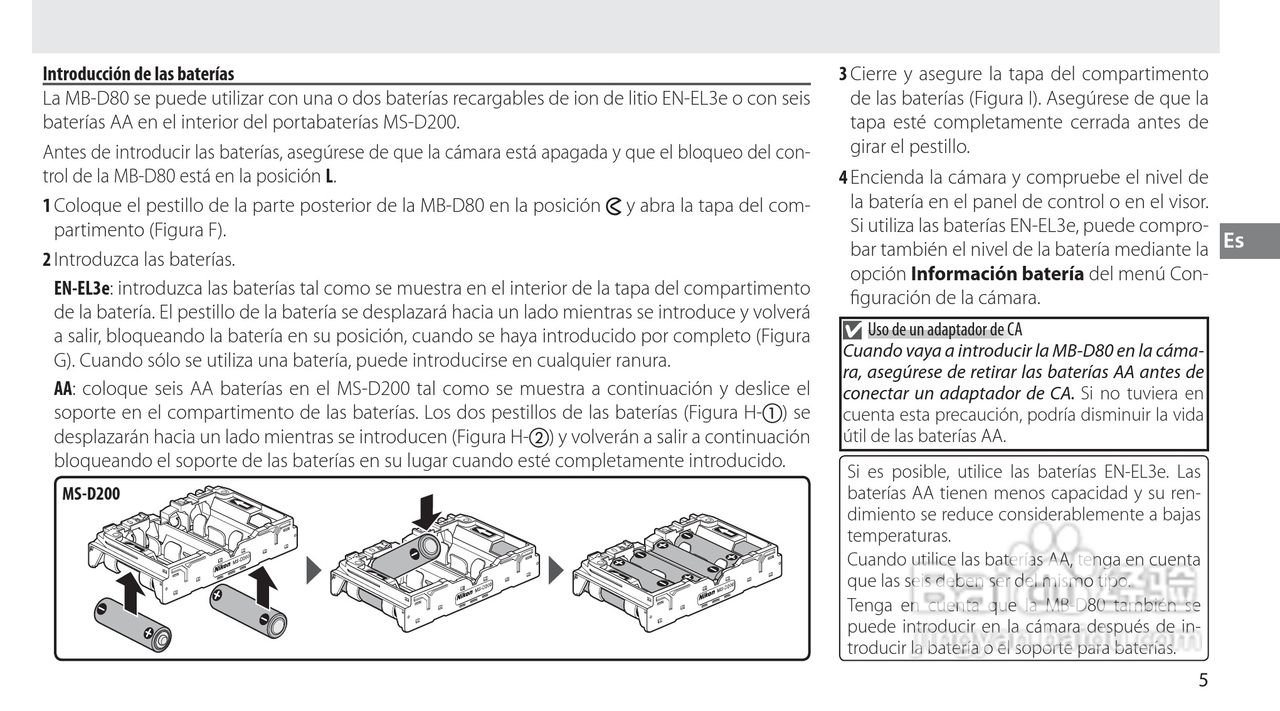Nokon MB-D80数码单反相机使用说明书:[5]