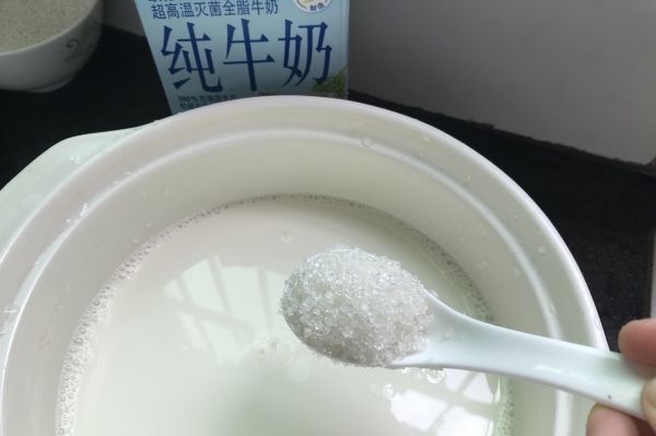 紫薯西米炖牛奶