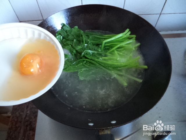 美味的汤面合一--咸蛋芥菜汤面