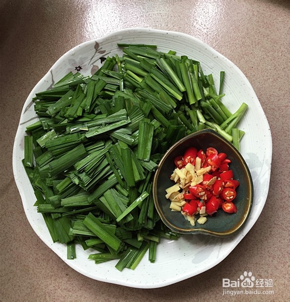 韭菜小河虾的制作方法
