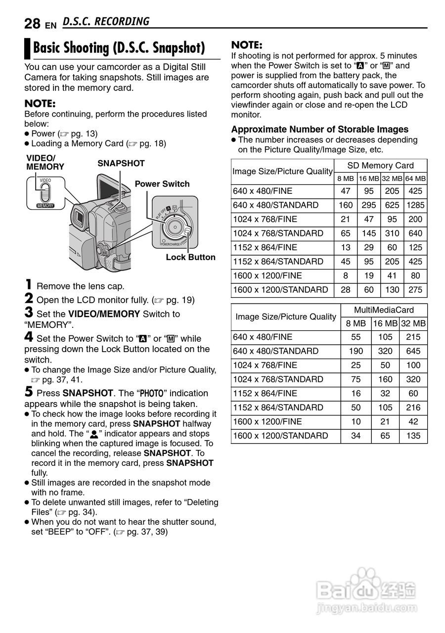 JVC GR-DF565相机电池说明书:[3]