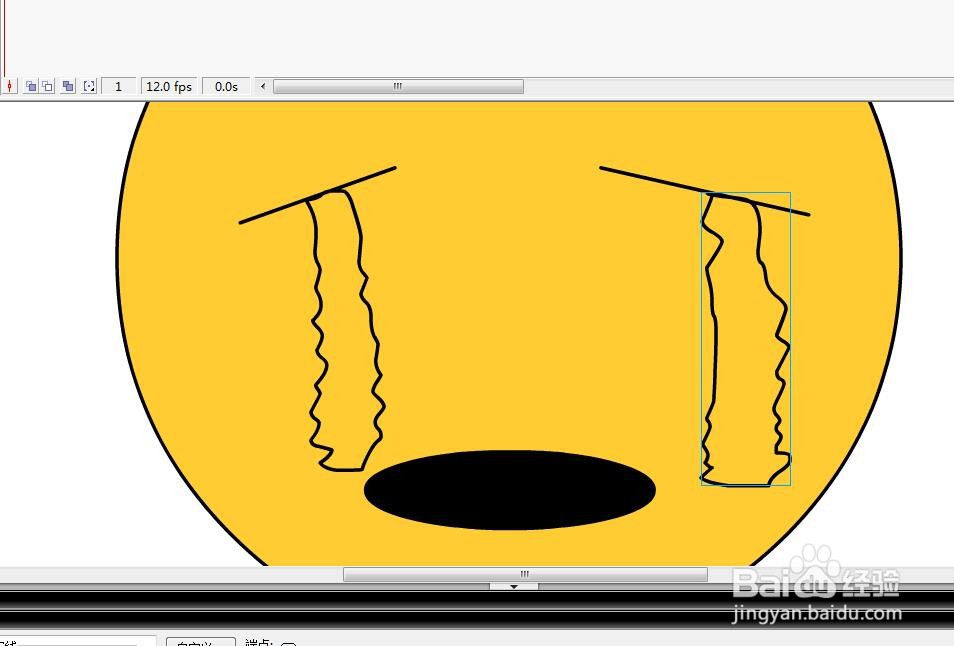 flash绘制一个哭脸的人物