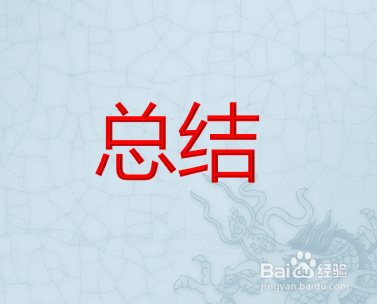 网易邮箱如何将未读邮件设置为已读