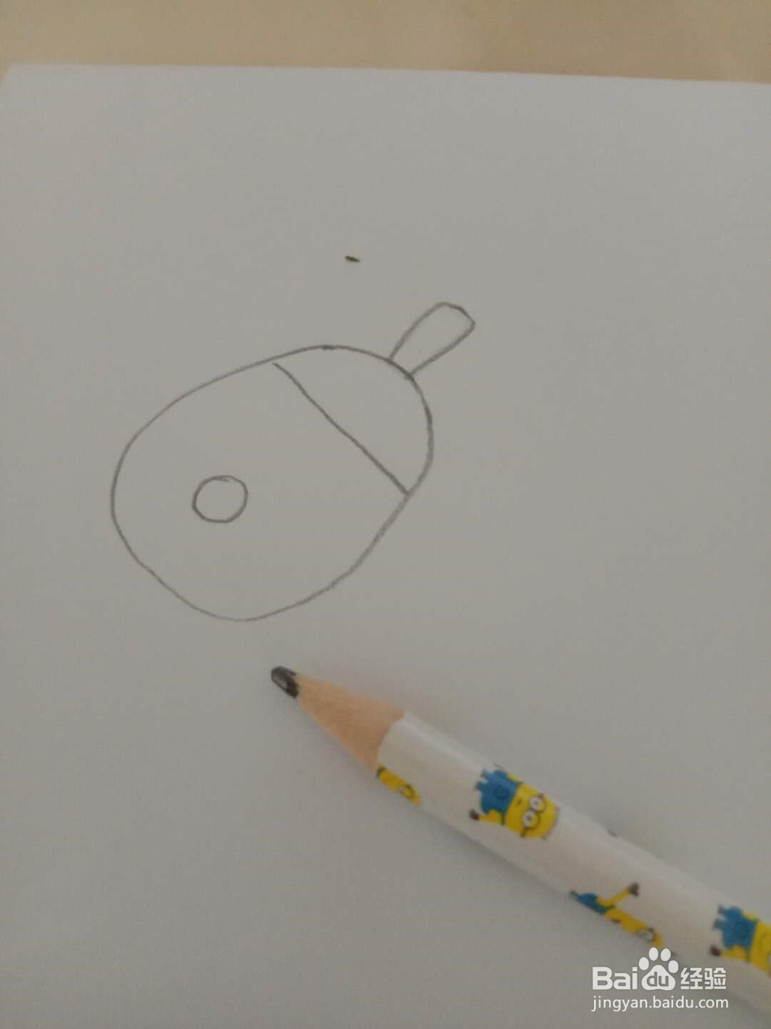 简笔画 如何画体育用品 乒乓球