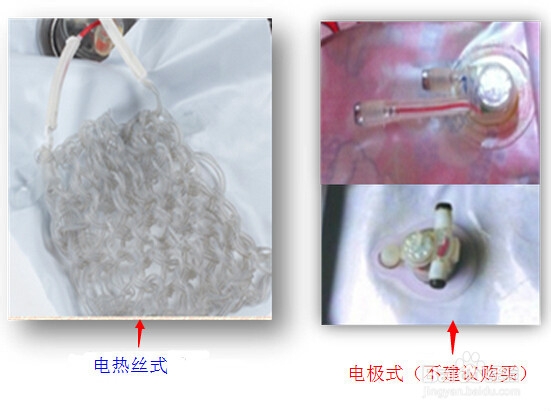 如何选购电热水袋 电暖袋选购技巧分享