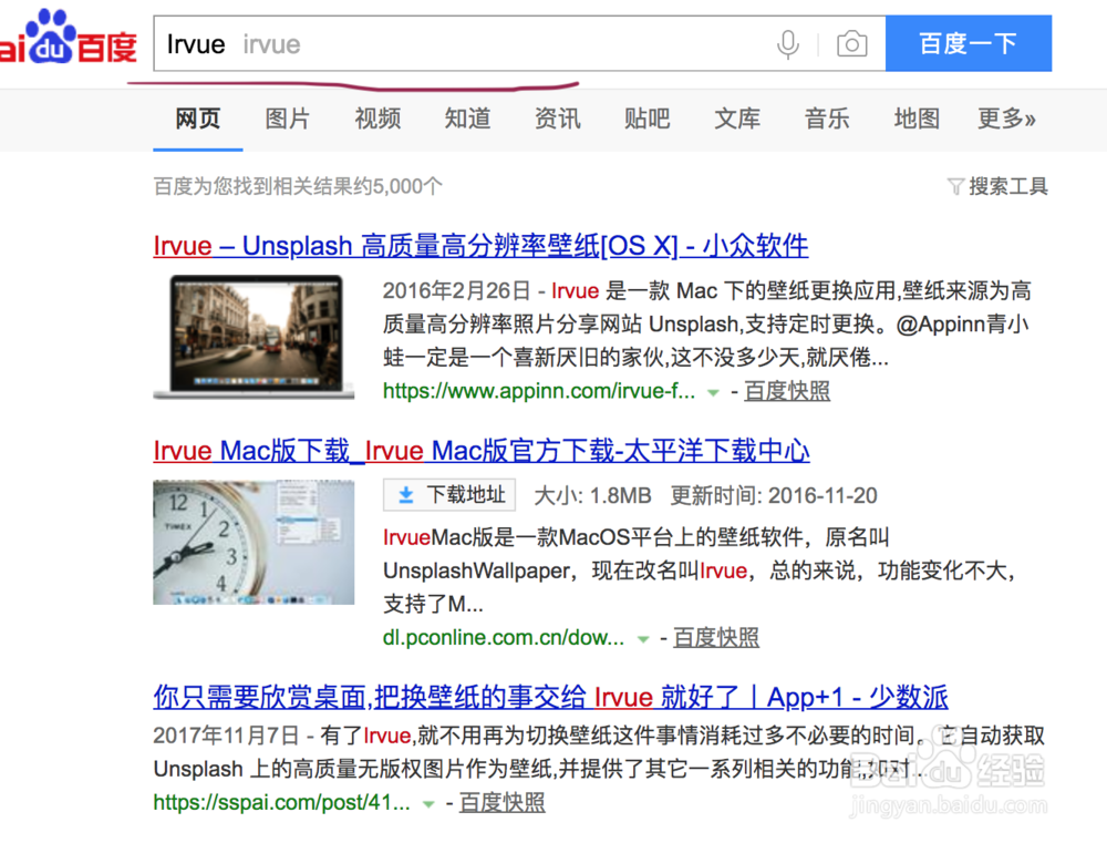 irvue mac irvue mac
