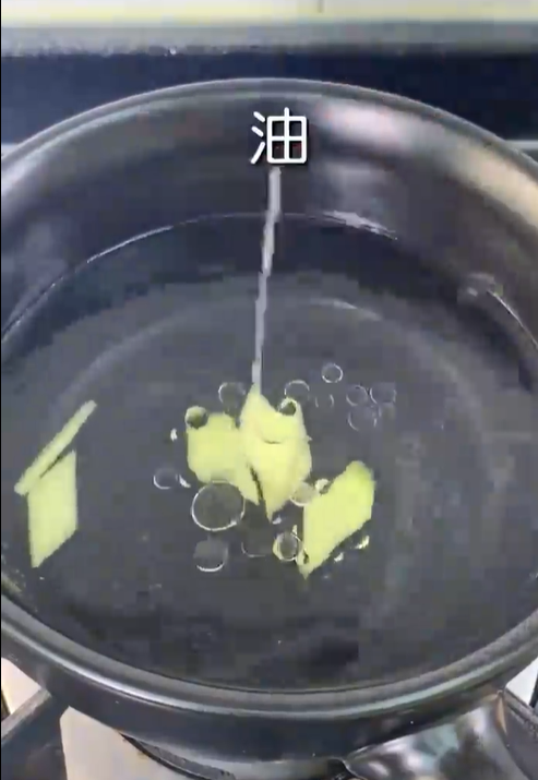 怎样做虾滑紫菜汤