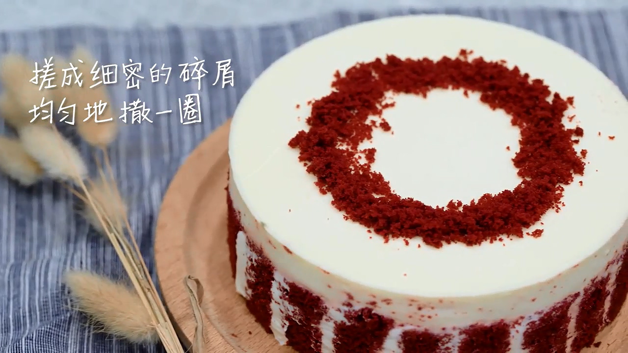 怎样做红丝绒漩涡蛋糕