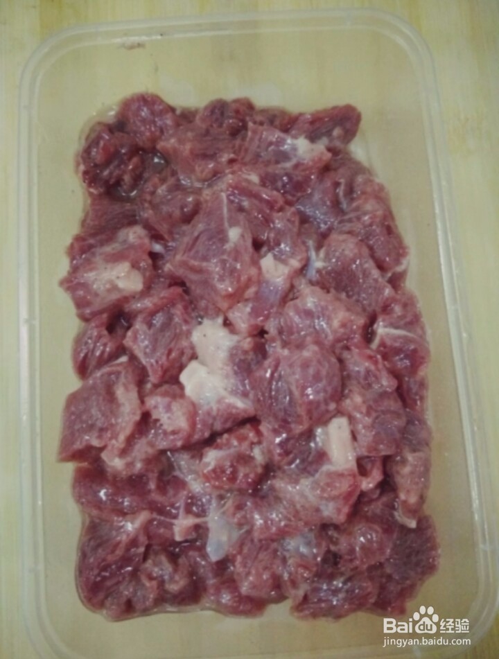 如何制作香芒牛肉?