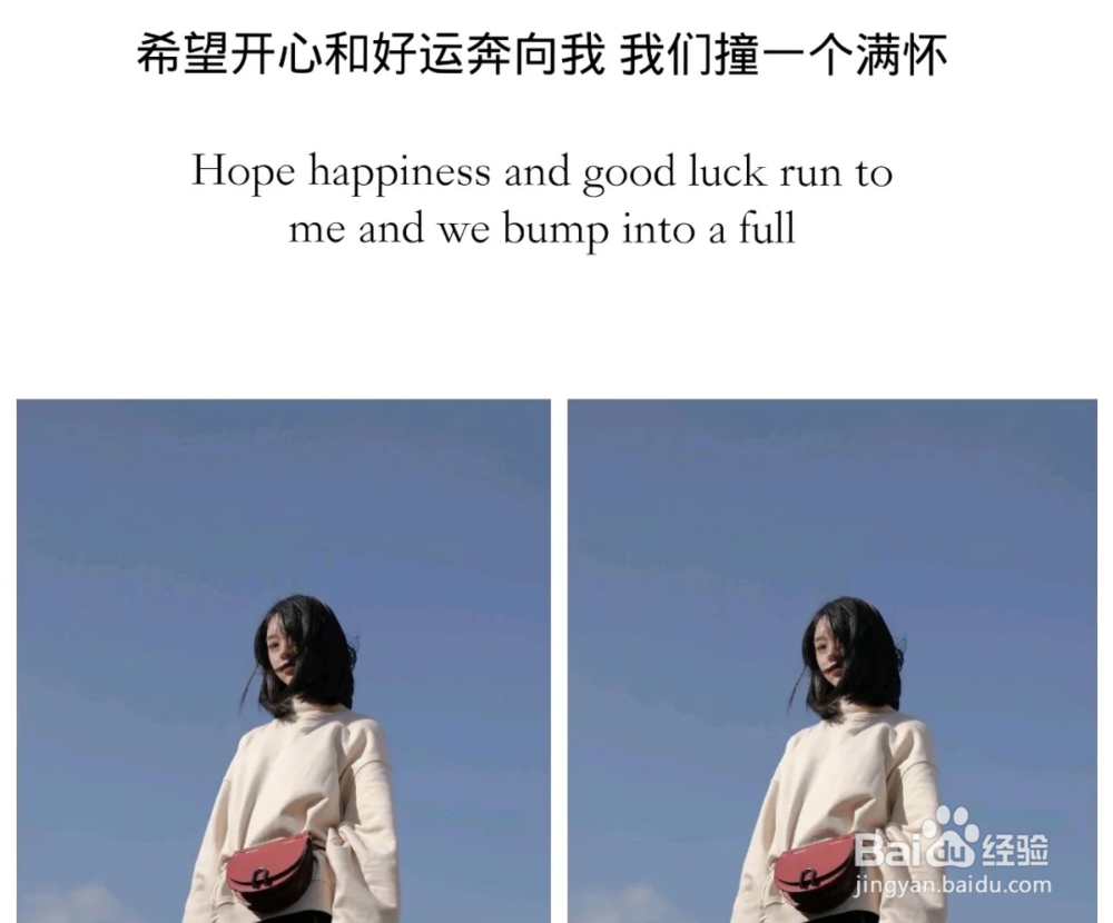 写给2020年的自己