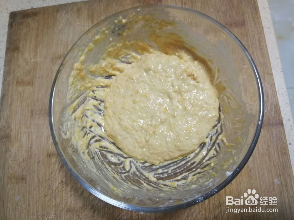 宝宝辅食南瓜发糕肠怎么做好吃