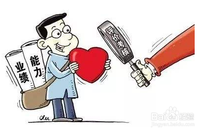 湖北高考新实施方案解读