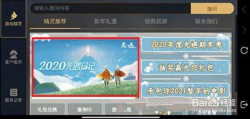 e9a4f2eeadbcbe2ffe8fa5ae54dae43b3a86785a.jpg?x-bce-process=image%2Fresize%2Cm_lfit%2Cw_500%2Climit_1%2Fquality%2Cq_80