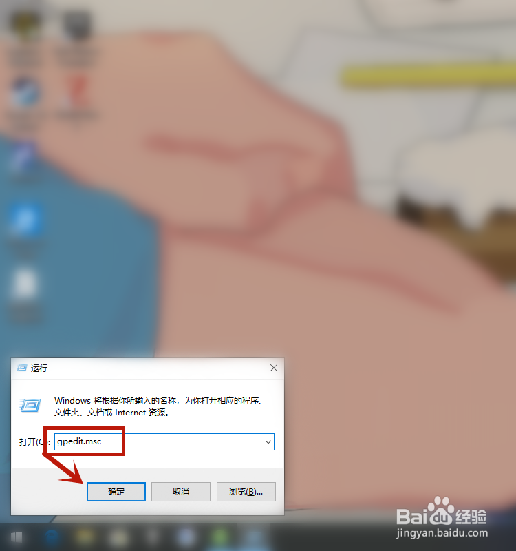 WIN10 1909更新失败怎么办